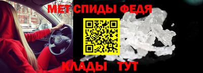 хмурый Балашиха