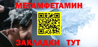 мдма Дубна