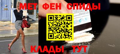 скорость Донской
