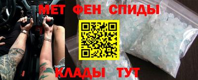 хмурый Балашиха