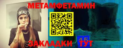 хмурый Балашиха