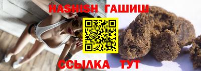 хмурый Балашиха