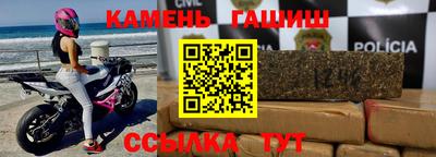мдма Дубна