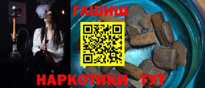 скорость Донской