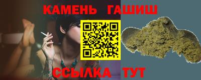 хмурый Балашиха