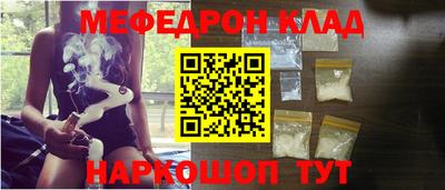 хмурый Балашиха