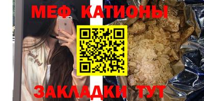 хмурый Балашиха