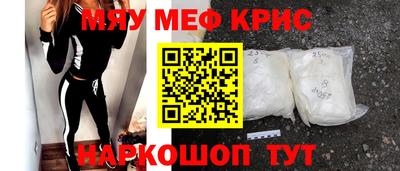 скорость Донской