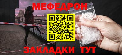 скорость Донской