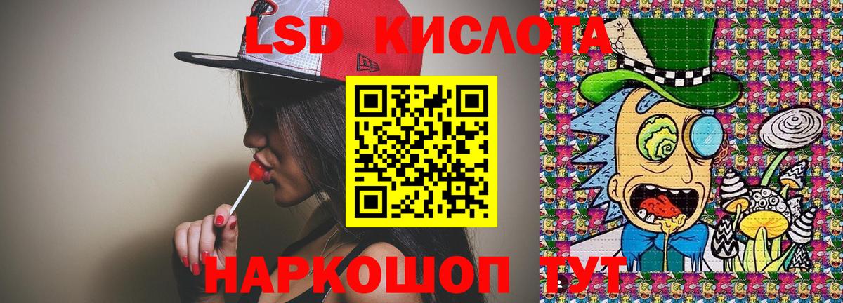 Марки NBOMe  Марки NBOMe 1,8мг  Солнечногорск  Марки NBOMe 1,8мг 